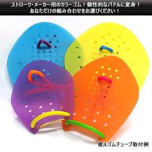 SOLTEC SWIM ソルテックスイム スト...の詳細画像2