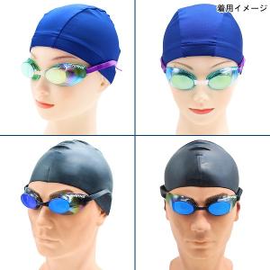 SWANS スワンズ ノンクッション ミラー ...の詳細画像4