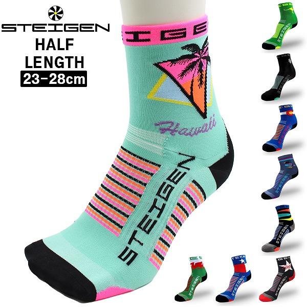 STEIGEN シュターゲン ソックス ハーフ クルー 1/2 バイク アスリート 靴下 速乾 マラ...