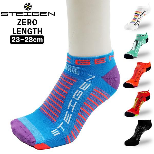 STEIGEN シュターゲン ソックス ゼロ アンクレット バイク アスリート 靴下 速乾 マラソン...