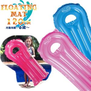 ピュアカラー 窓付き フローティング マットうき...の商品画像