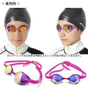 VIEW(ビュー) ノンクッション ミラー レ...の詳細画像3