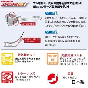 VIEW ビュー ノンクッション ミラー レー...の詳細画像2