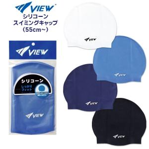 SEEA スイムキャップ　スイムハット　リバーシブル SEEA サーフハット SEEA スイムキャップ スイムハット リバーシブル