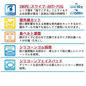 VIEW ビュー クッション付 フィットネス ...の詳細画像2