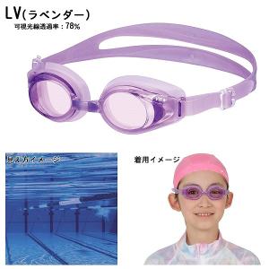 VIEW タバタ 子供用 キッズ ジュニア ス...の詳細画像3
