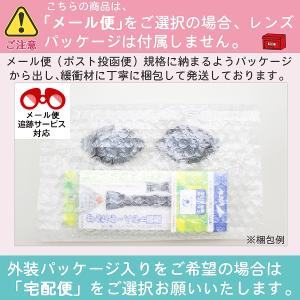 VIEW ビュー スイミング ゴーグル 度付き...の詳細画像5