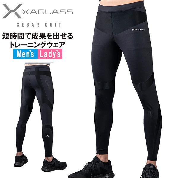 XEBAR SUIT ロング タイツ コンプレッション トレーニング ウェア ボトム メンズ レディ...