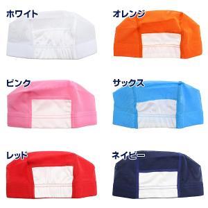 ネーム欄付き スイム キャップ 水泳 帽子 日...の詳細画像3
