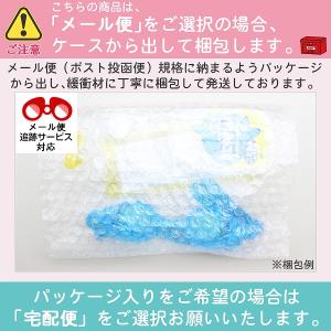 ミラー スイミング ゴーグル 大人 小学生 中...の詳細画像5