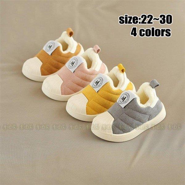 子供靴 ベビー靴 軟らかい底 キャンバス靴 ズック靴 裏起毛 綿靴 保温 中綿 女の子男の子 子供用...