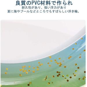 2点セール 浮き輪 子供用 海フロート レイン...の詳細画像1