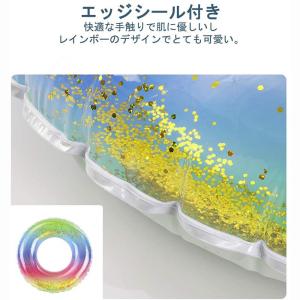 2点セール 浮き輪 子供用 海フロート レイン...の詳細画像2