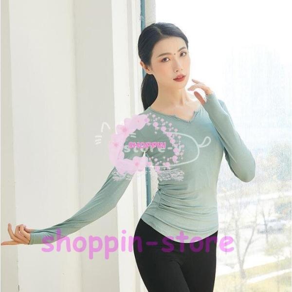 チャイナダンス衣装 トップス ロングブラウス サイドスリット ゆったり体カバー バレエ 中華舞台衣装...