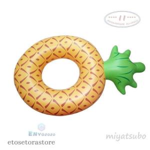 浮き輪 フロート 浮輪 うきわ 巨大浮き輪 大...の詳細画像2