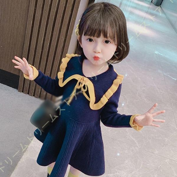 ガールズ 子供用 ワンピース 良い肌触り ドレス レース 丸首 ハイウエスト 長袖 姫系 春 夏 秋...