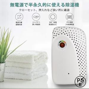 パナソニック 衣類乾燥除湿機 ストーングレー F-YZVX60-H ナノイー搭載