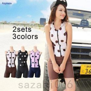 ellesseセパレート水着(レディース) ellesse 40%OFF エレッセ 水着 レディース セパレート ES56107