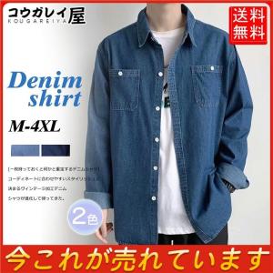 AtLast&Co Lot107 10周年記念 30インチ 新品 AtLast&Co Lot107 10周年記念 30インチ