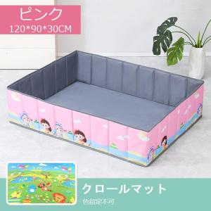長方形 ボールプール 折り畳み 砂場プール ゲ...の詳細画像1
