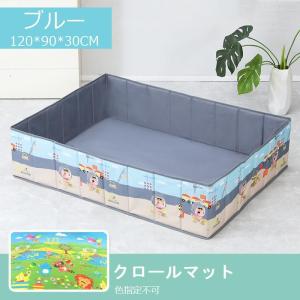 長方形 ボールプール 折り畳み 砂場プール ゲ...の詳細画像2