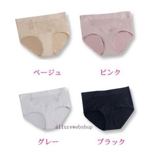 ショーツ レディース 子宮温活 3D縫い目 無...の詳細画像5
