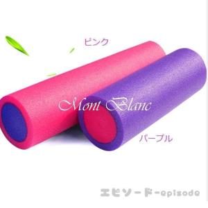 ヨガポール フォームローラー ヨガ ピラティス...の詳細画像2
