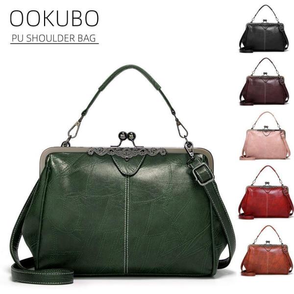 ショルダーバッグ メンズ レディース 革 PU レザー 大きめ a4 軽い 60代 50代 40代 ...