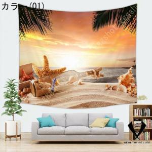 タペストリー ビーチ風景 おしゃれ モダン 海...の詳細画像2