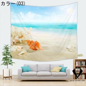 タペストリー ビーチ風景 おしゃれ モダン 海...の詳細画像3