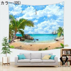 タペストリー ビーチ風景 おしゃれ モダン 海...の詳細画像5