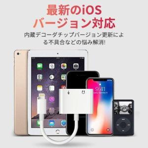 コンデンサーマイク ピンマイク 高音質 ミニマ...の詳細画像2