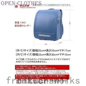 ランドセル型落ち大容量軽量通学バッグリュックお...の詳細画像2