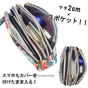通帳ケース レディース ポーチ スマホポーチ ...の詳細画像3