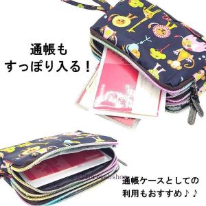 通帳ケース レディース ポーチ スマホポーチ ...の詳細画像5