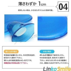 水枕 シリコン 水まくら 氷まくら 氷枕 ひん...の詳細画像4