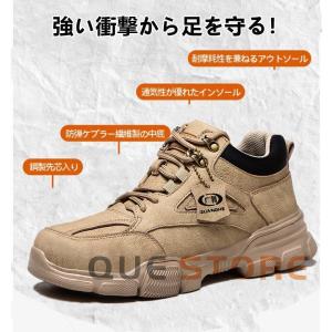 男女兼用Tシャツ隠せてない豹柄胸とブラが見えて...の詳細画像1