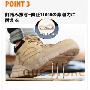 男女兼用Tシャツ隠せてない豹柄胸とブラが見えて...の詳細画像3