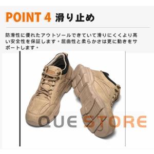 男女兼用Tシャツ隠せてない豹柄胸とブラが見えて...の詳細画像4