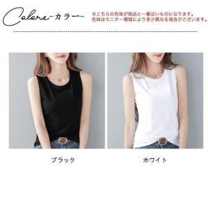 タンクトップ レディース ノースリーブ トップ...の詳細画像3