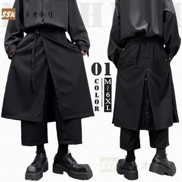 サルエルパンツ メンズ ワイドパンツ 重ね着風 メンズ黒パンツ ロック系 大きいサイズ イージーパン...