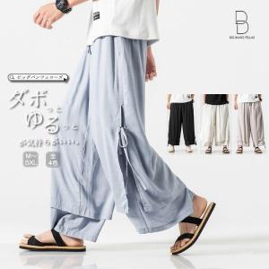 ワイドパンツ メンズ クセになる開放感。 ガウチョパンツ 変形 リラックスパンツ スカーチョ 袴パンツ スカンツ 透け感 涼しい エスニック 民族 ボトムス 個