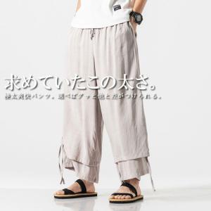 ワイドパンツ メンズ クセになる開放感。 ガウ...の詳細画像1