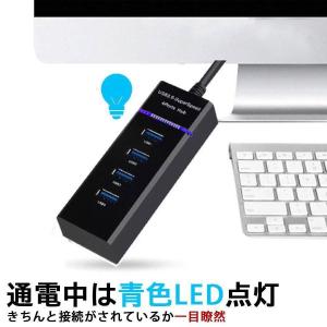 USB ハブ Hub 4ポート 3.0 対応 ...の詳細画像5
