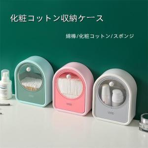 CHUMS（チャムス） 東北別注 数量限定 COOKIES × アートこけし コラボ