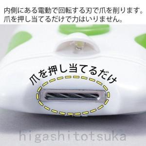 電動爪切り ライト付 介護 爪切り 爪やすり ...の詳細画像1