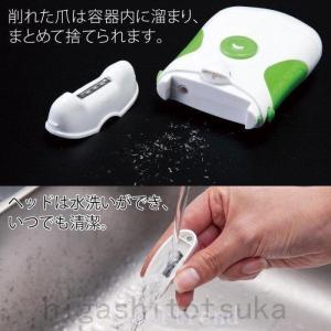 電動爪切り ライト付 介護 爪切り 爪やすり ...の詳細画像3