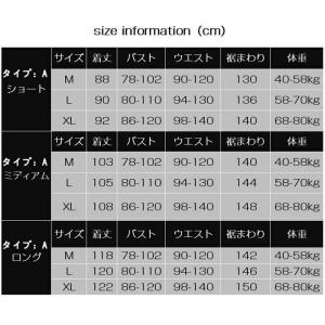 キャミソールワンピース レディース スリップ ...の詳細画像2