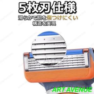ジレット替刃 5枚刃 髭剃り 替刃 ジレット ...の詳細画像4