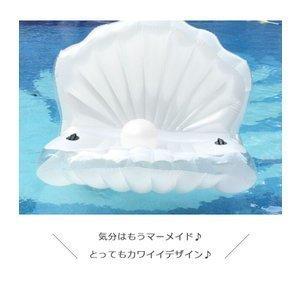 フロート 浮輪 貝殻 浮き輪 浮き具 シェル ...の詳細画像2